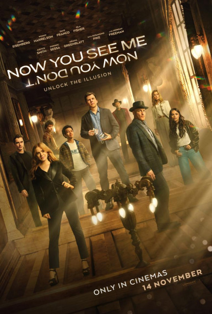 Now You See Me: Now You Dont poster