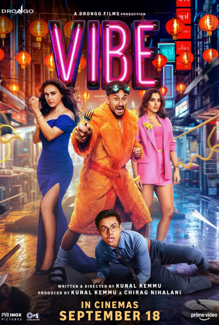 Vibe poster